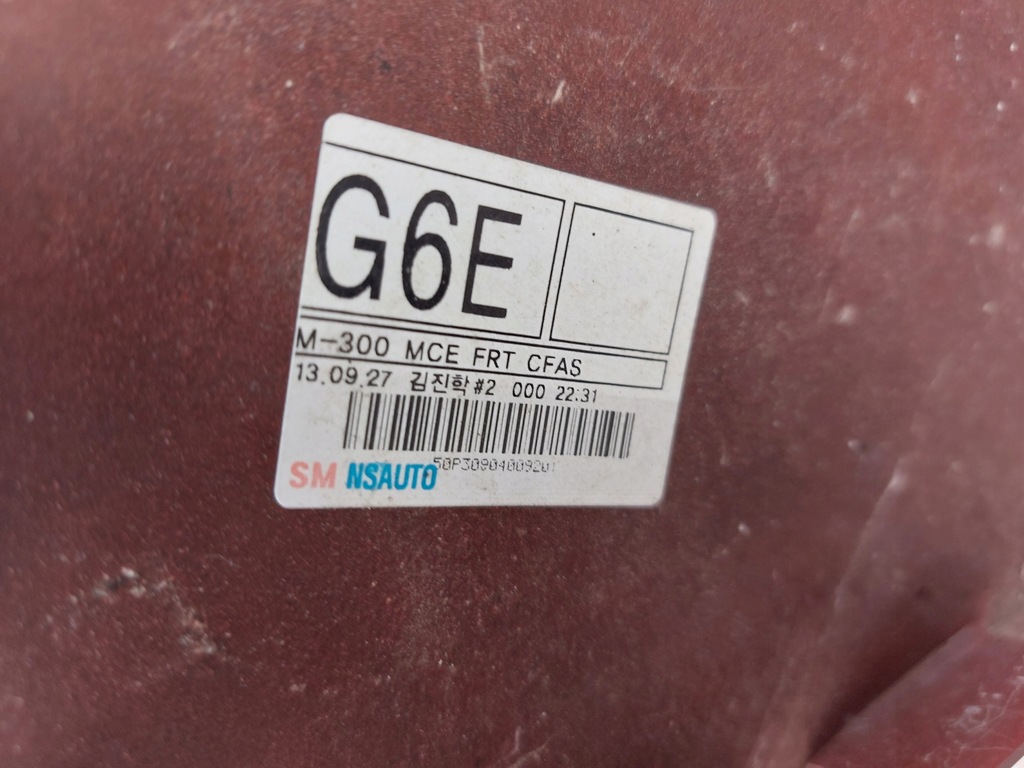 фото №14, Бампер перед chevrolet spark m300 lift 13r g6e