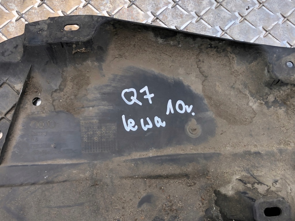 фото №11, Захист підвіска ліва audi q7 7l8825211e