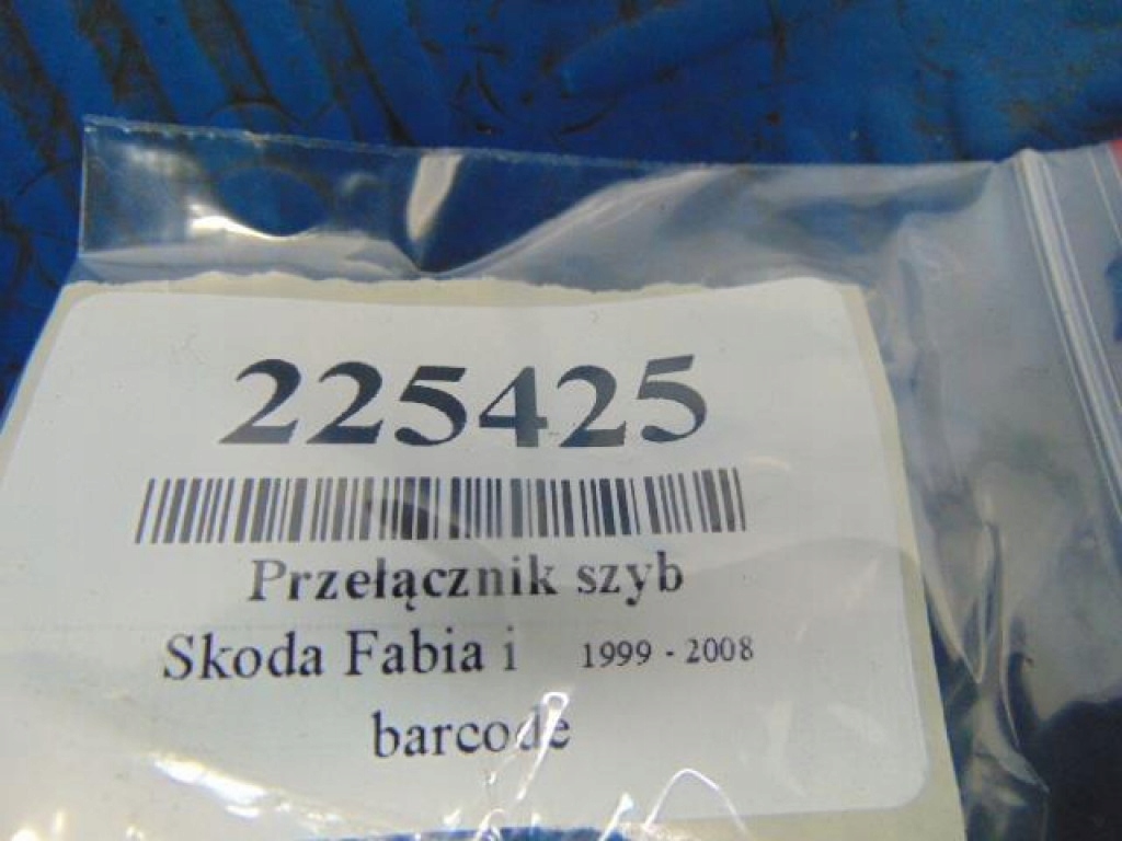 фото №6, Skoda fabia i перемикач вікон 1j3959857a