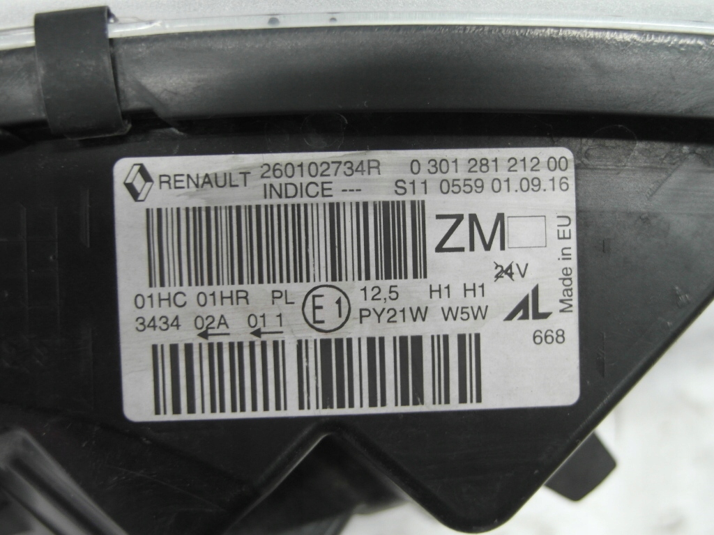 фото №3, Renault captur i bdb лампа передняя перед правая