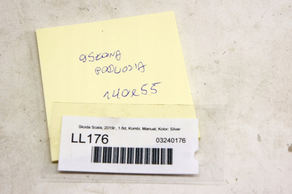 фото №6, Ll176 skoda scala защита плита подвеска