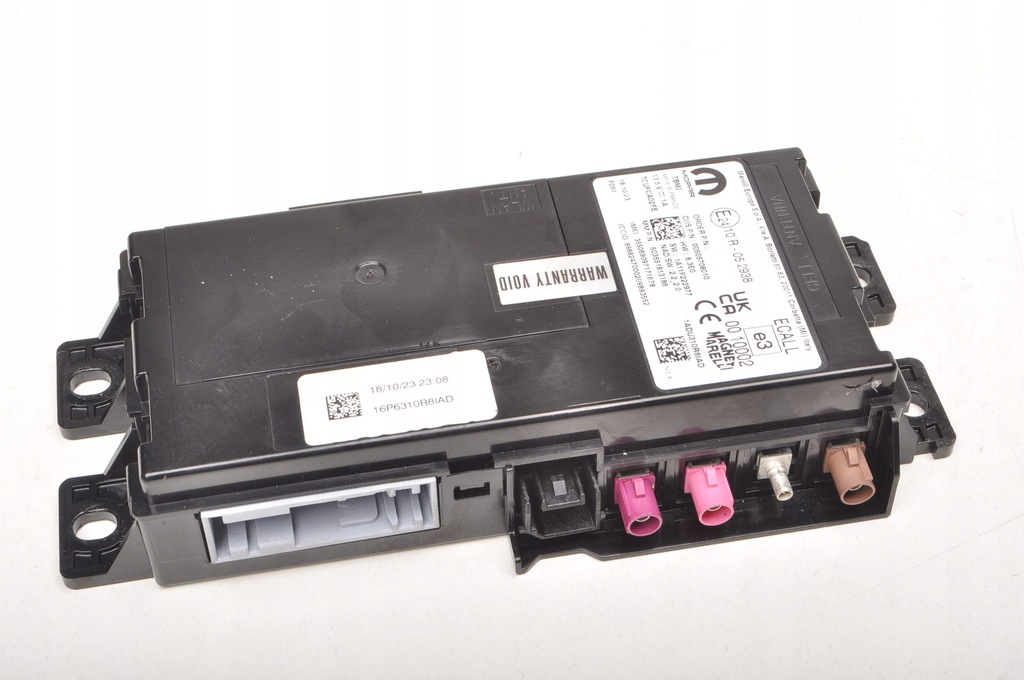 фото №1, Alfa romeo tonale модуль блок управления 00505708010