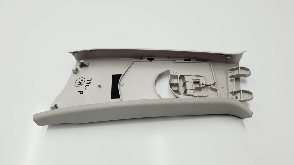 фото №7, Защита стойка b правая renault talisman