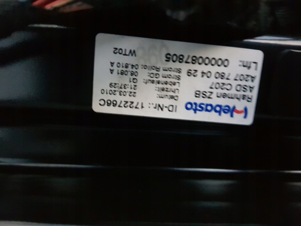 фото №12, Дах solar панорама mercedes w207 coupe