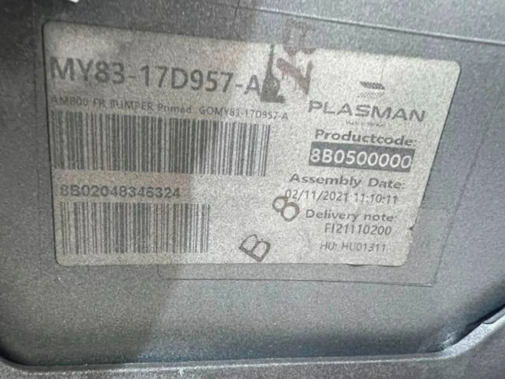 фото №9, Бампер перед передний aston martin dbx 20-