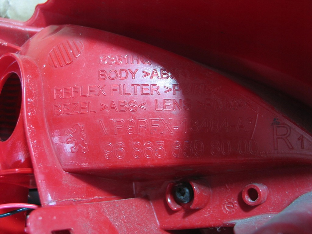 фото №14, Лампа задняя задняя peugeot 207 lift 09-12r. led