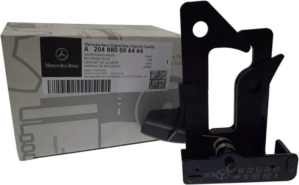 фото №14, Засувка замок капот mercedes ml gle slc gt w190 w192 glk cls a2048800064