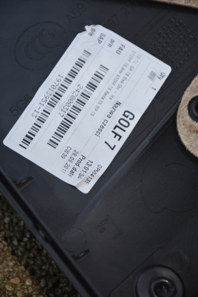 фото №11, Обивка обшивка дверь lt vw golf 7 5g4867487a 5g6867211 5g9867211