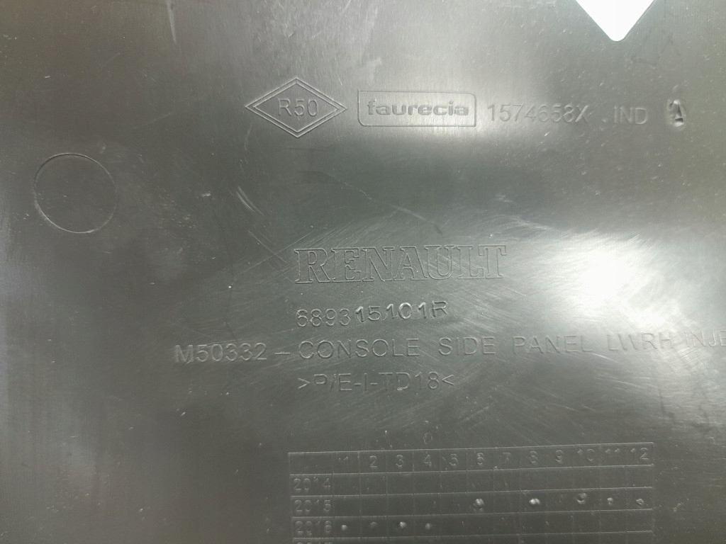 фото №5, Renault megane iv захист тунель середнього 689306494r 689315101r