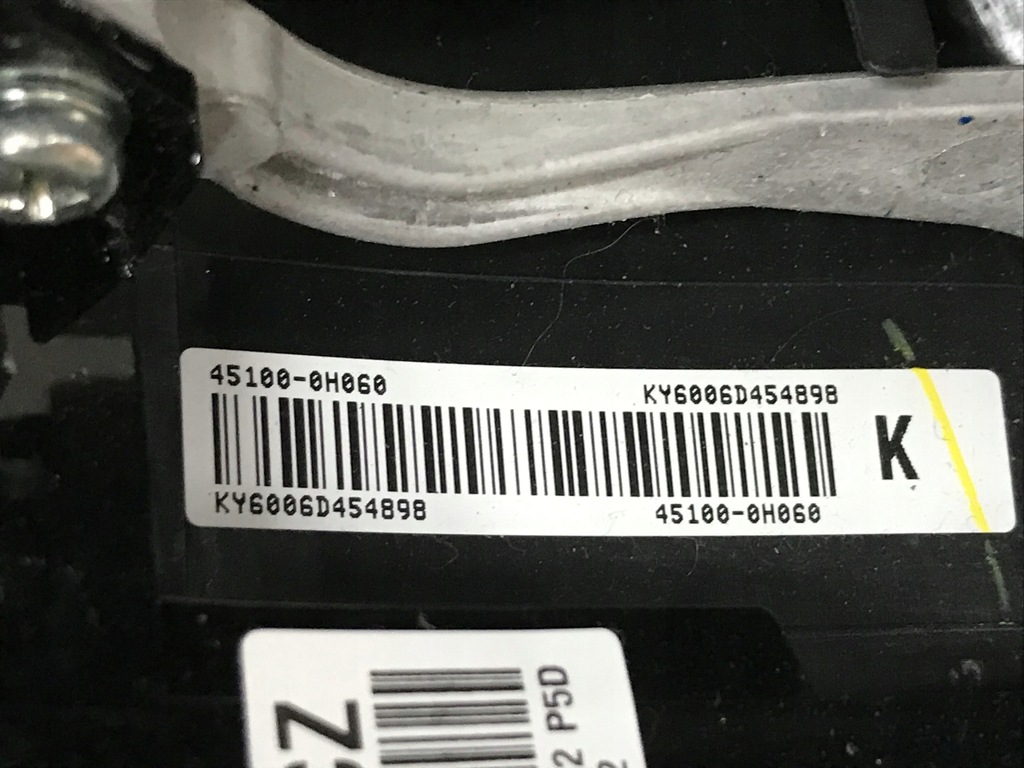 фото №11, Toyota aygo ii воздуховод кожаный 45100-0h060