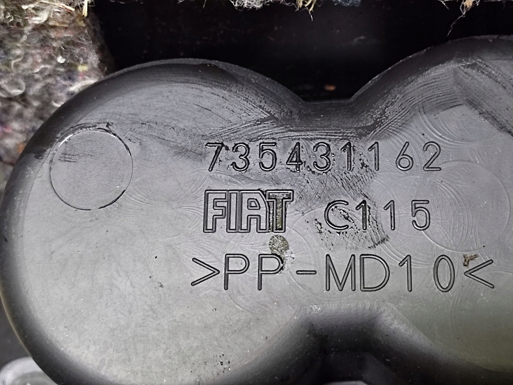 фото №9, Fiat bravo ii тунель середній 735431162