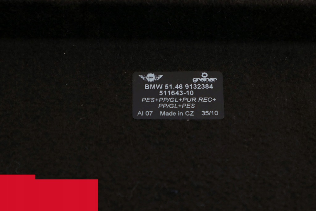 фото №11, Mini cabrio r57 оббивка полиця багажника 9132384