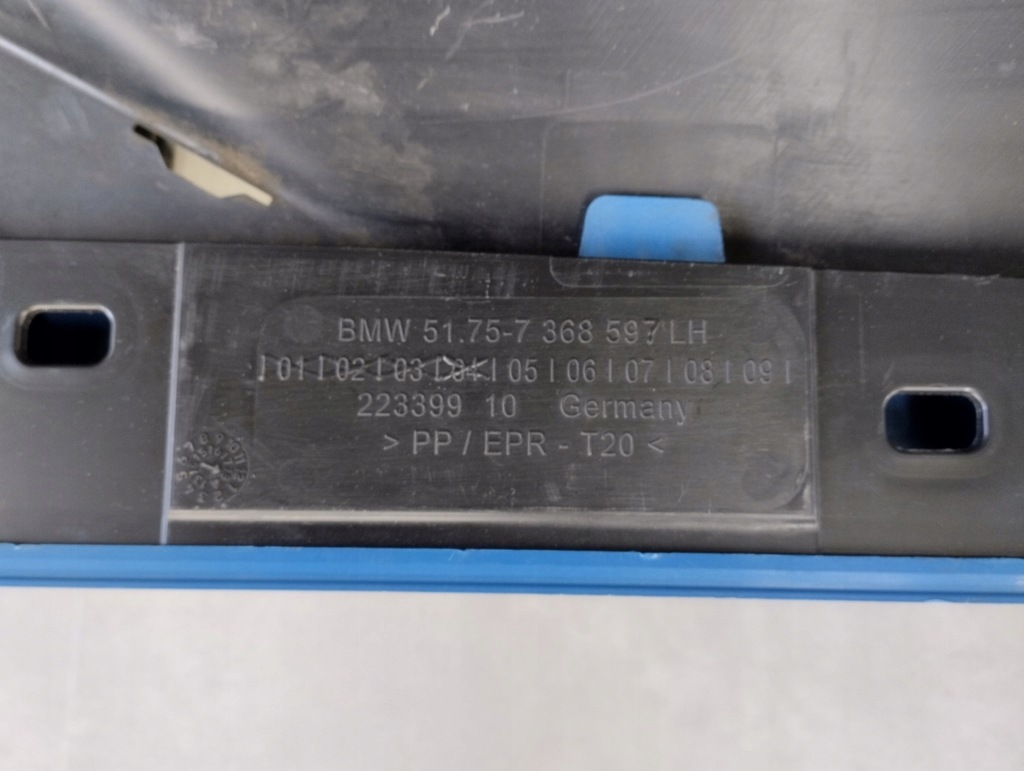 фото №9, Молдинг порог левая bmw i3 13- защита порог i 3