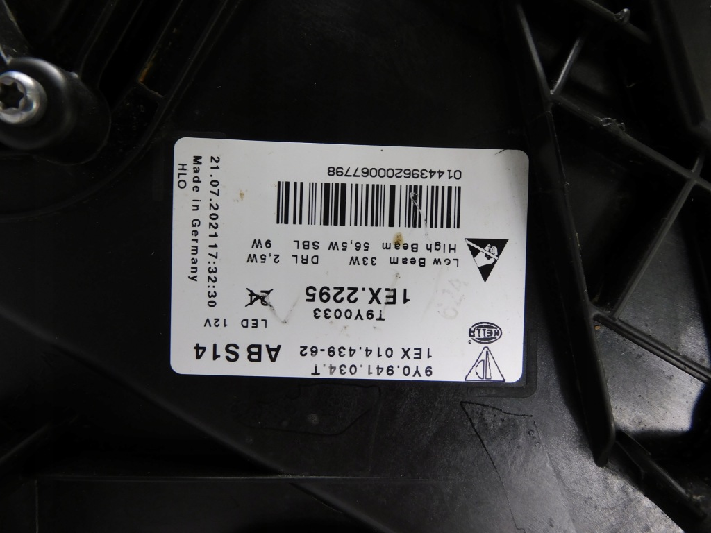 Porsche cayenne 9y фара правий ліва full led 9y0941034t 9y0941033t Недорого