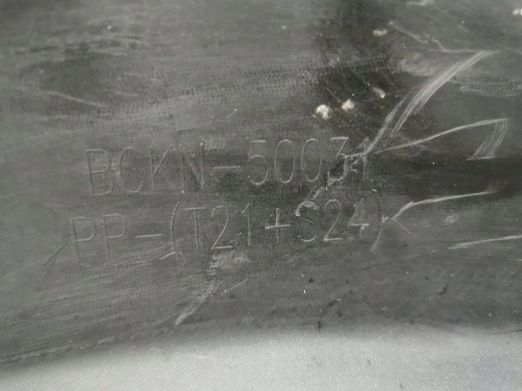 Бампер, решётка радиатора, решётка радиатора, накладки mazda 3 дорестайлинг  230. Киев