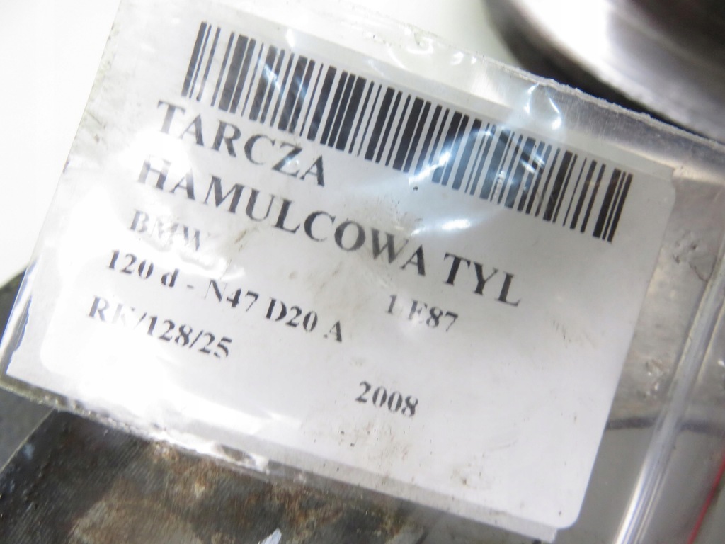 фото №7, Диск тормозная задняя bmw 1 e87 120 d 177 - n47 d20 a