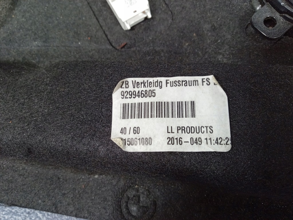 фото №6, Bmw 7 g11 g12 захист нижня консолі ліва 9299468