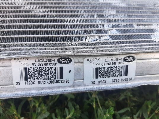 фото №4, Інтеркулер land rover range rover evoque l538