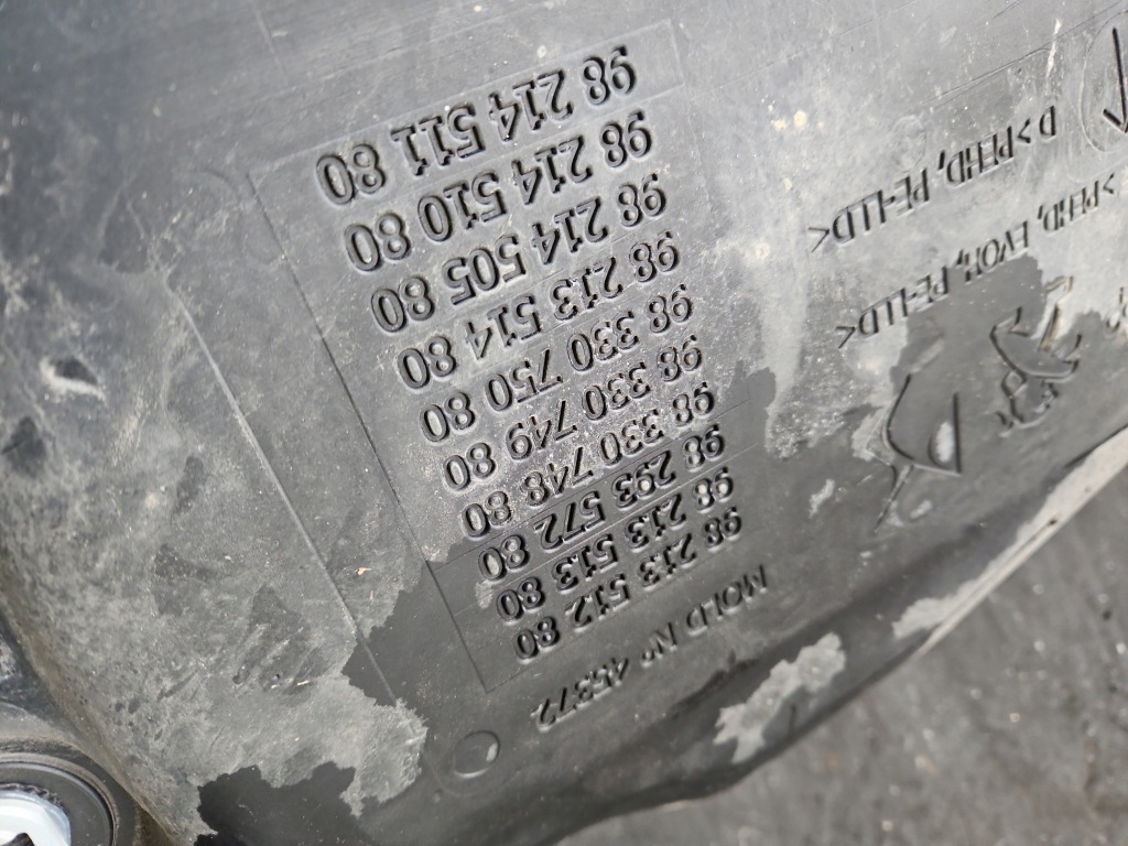 Бак топливной  bak peugeot 508 2 18- 1.5 hdi Оригинал