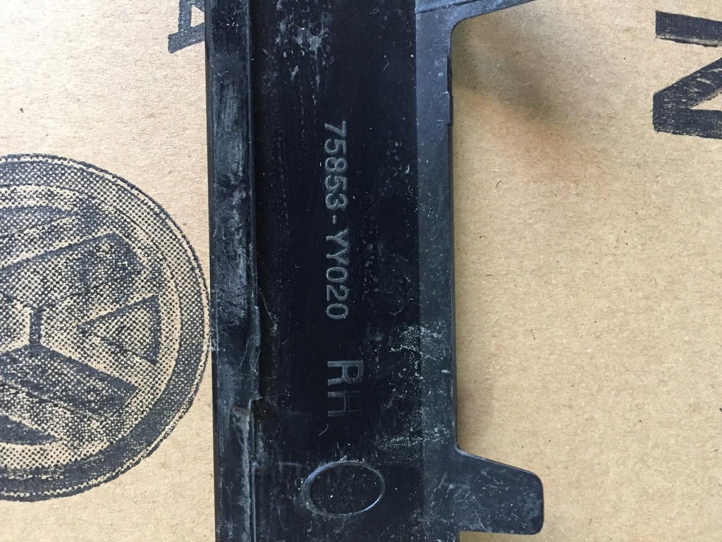 фото №6, Toyota corolla e21 молдинг na порог dekor правая