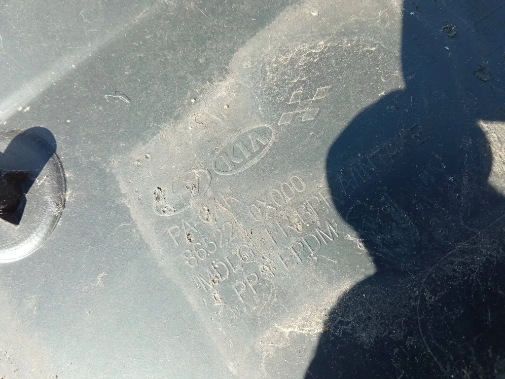 фото №6, Hyundai i10 i 07- бампер перед передний цвет cm