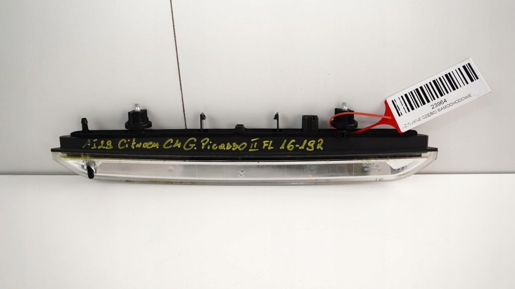 Свет стоп задние citroen c4 grand picasso ii 16-19r рестайлинг в Украине