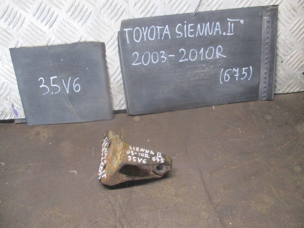 фото №1, Кронштейн двигателя toyota sienna 3.5 b v6 03-10 r.