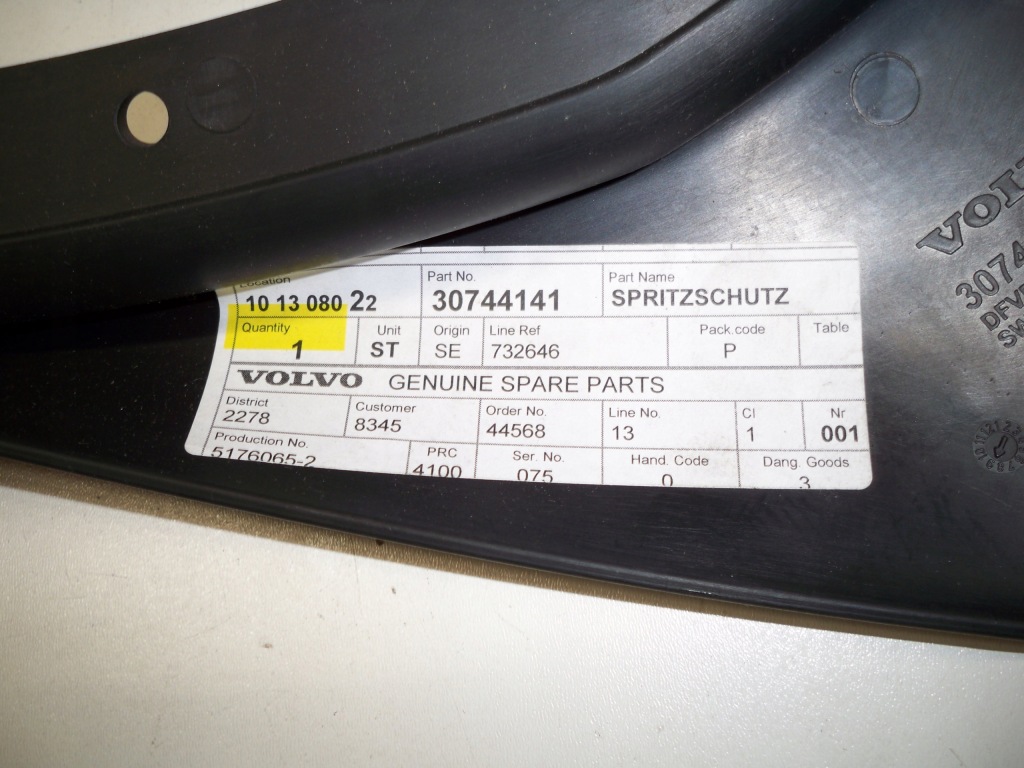 фото №4, Защита брызговик брызговик правый задняя volvo v70 2007-