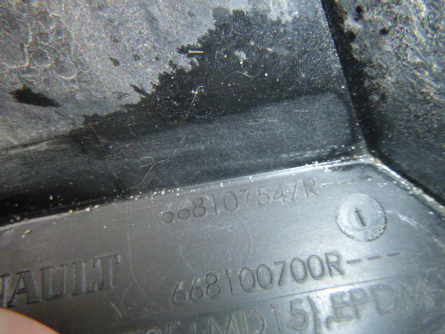 фото №4, Жабо renault clio iv 668100700r