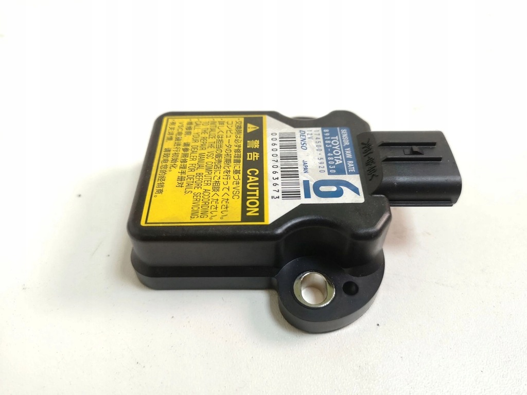 фото №5, Toyota prius xw30 2011 датчик ускорения esp