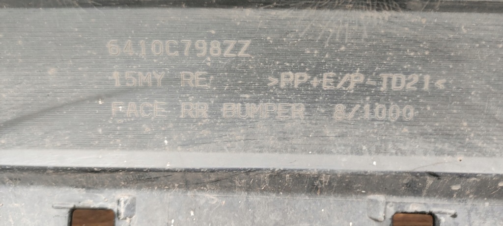 фото №13, Бампер задня mitsubishi outlander iii lift