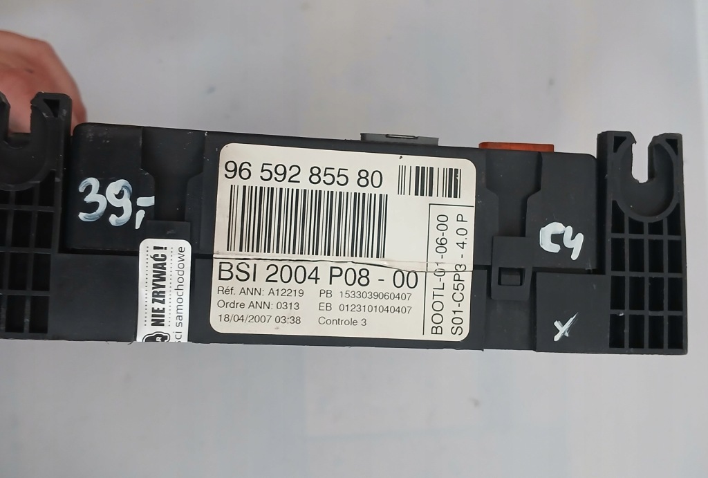 фото №3, Bsi p08 9659285580 citroen c4