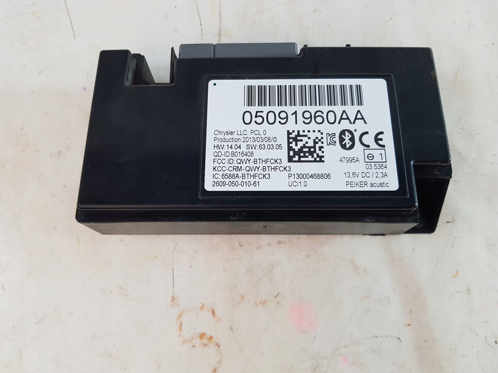 фото №1, Town country 10- 20 модуль управляющий bt usa