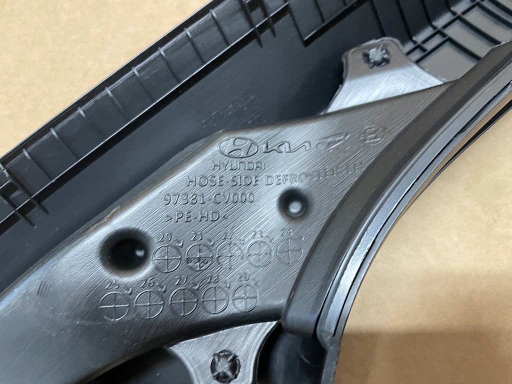 фото №4, Kia ev6 gt защита стойка левый перед передняя