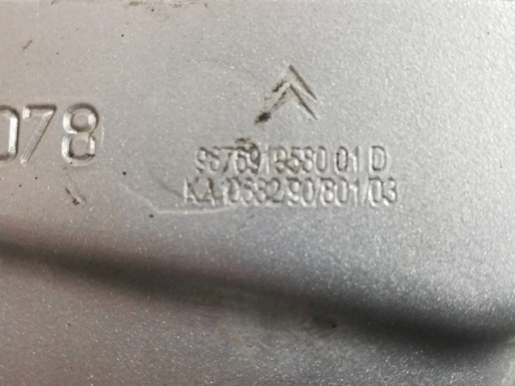 фото №3, Citroen c4 ii кронштейн крыла правый