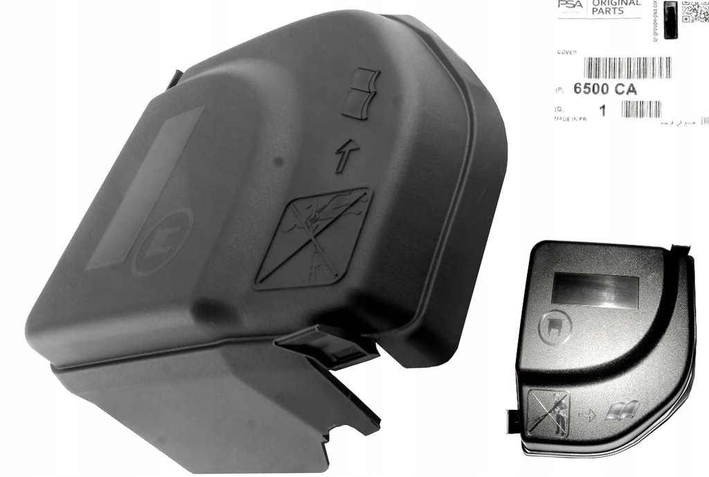 фото №1, Крышка корпус предохранителей berlingo partner b9