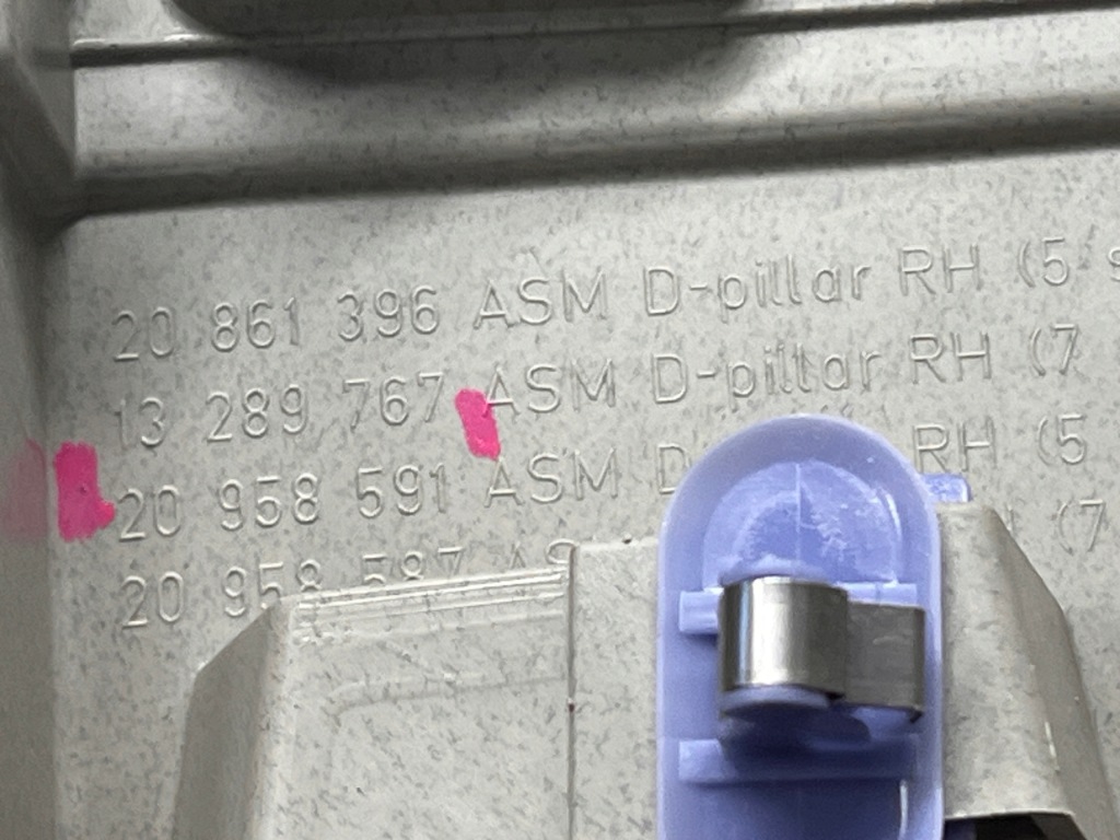 фото №5, Opel zafira c захист корпус стійка правий задня 13289767