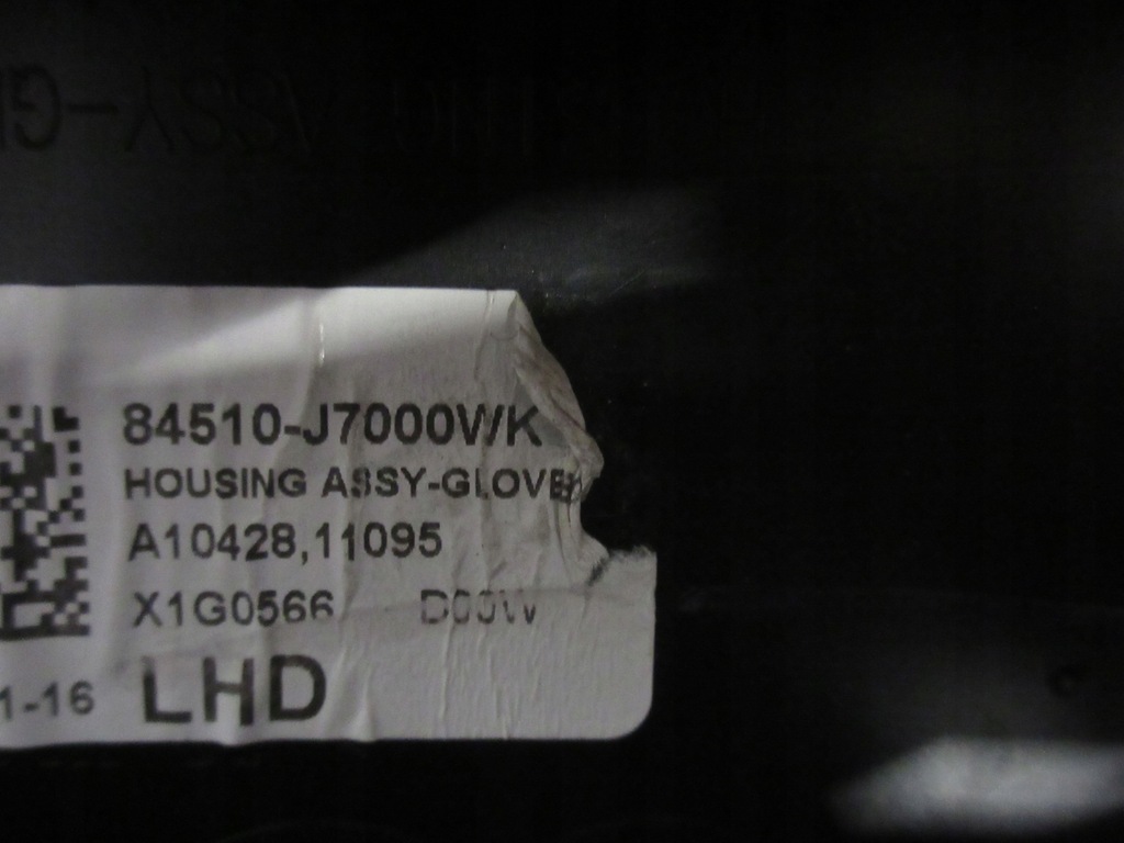 фото №8, Kia ceed iii бардачок пассажира 84510-j7000 84540-j7000