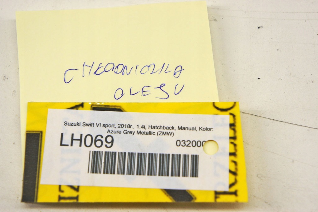 фото №5, Lh069 suzuki swift vi mk8 1.4i радіатор оливи