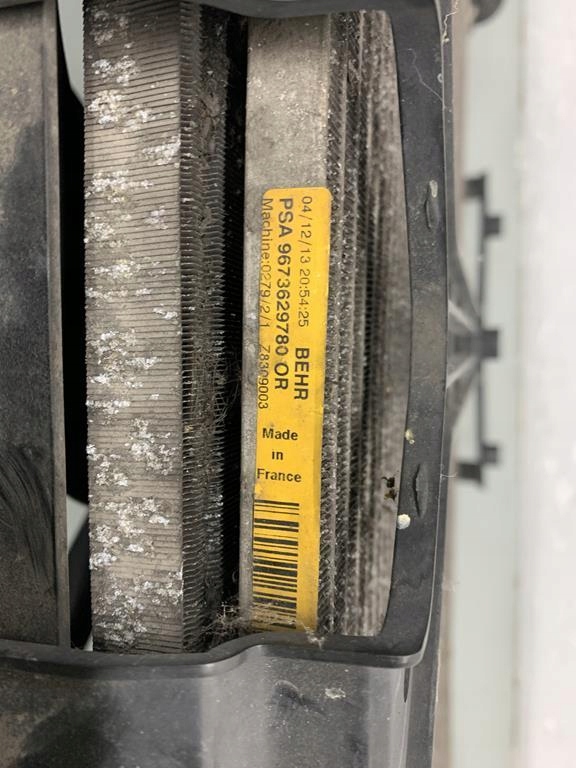 фото №5, Pas перед радіатор peugeot 308 ii t9 1.6 thp 9673628780