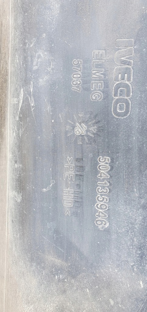 фото №7, Bak бака топлива 2.3 iveco daily vi 504135946