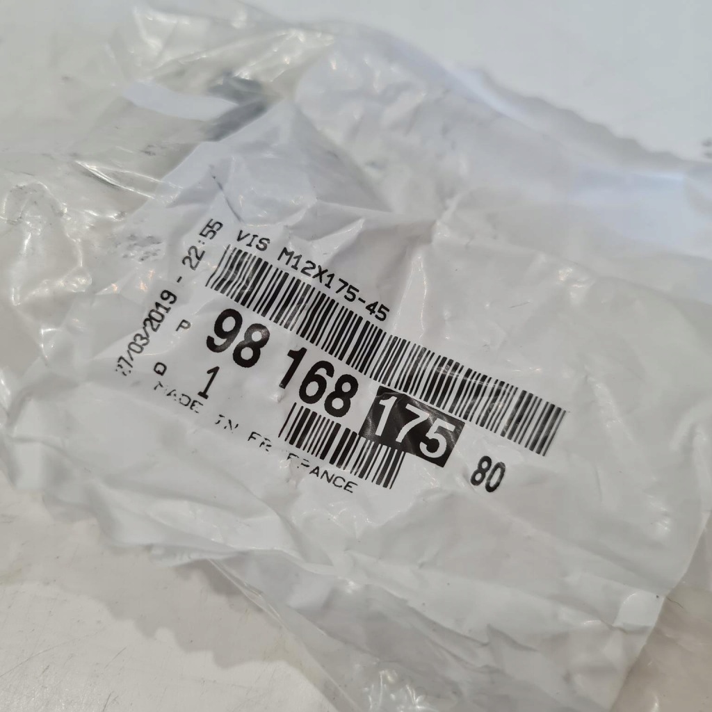 Citroen c3 iii болт задній балка підвіска оригінальний номер 9816817580 в Україні