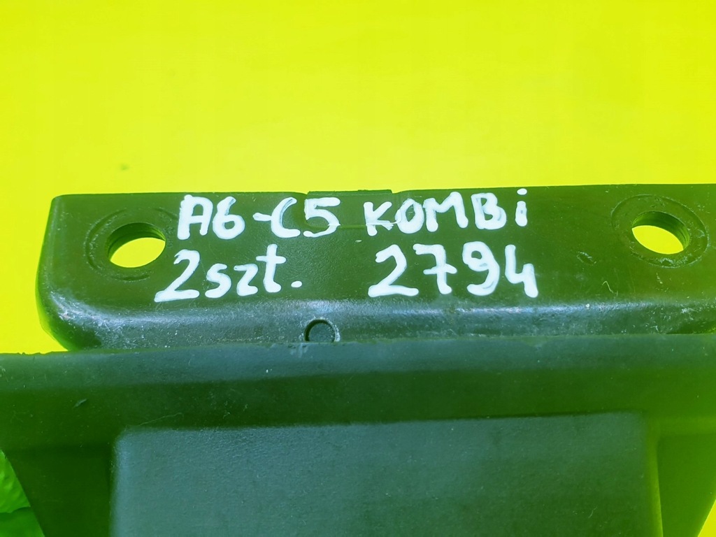 фото №8, Замок крышки задний багажника audi a6 c5 a4 b6 a2 kombi