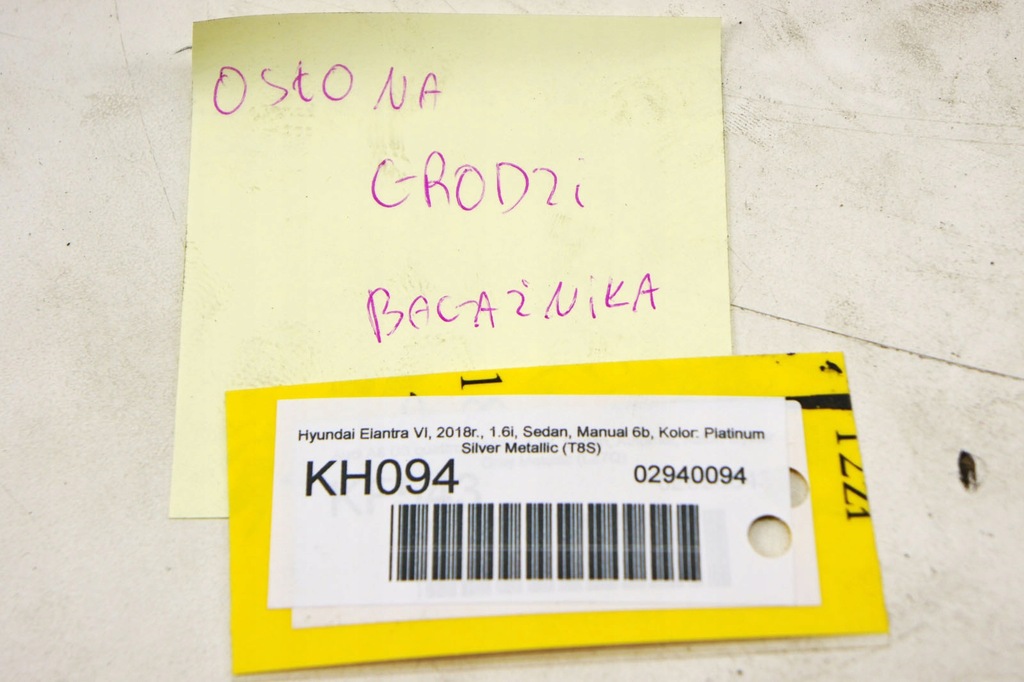 фото №7, Kh094 hyundai elantra vi захист багажника ліва