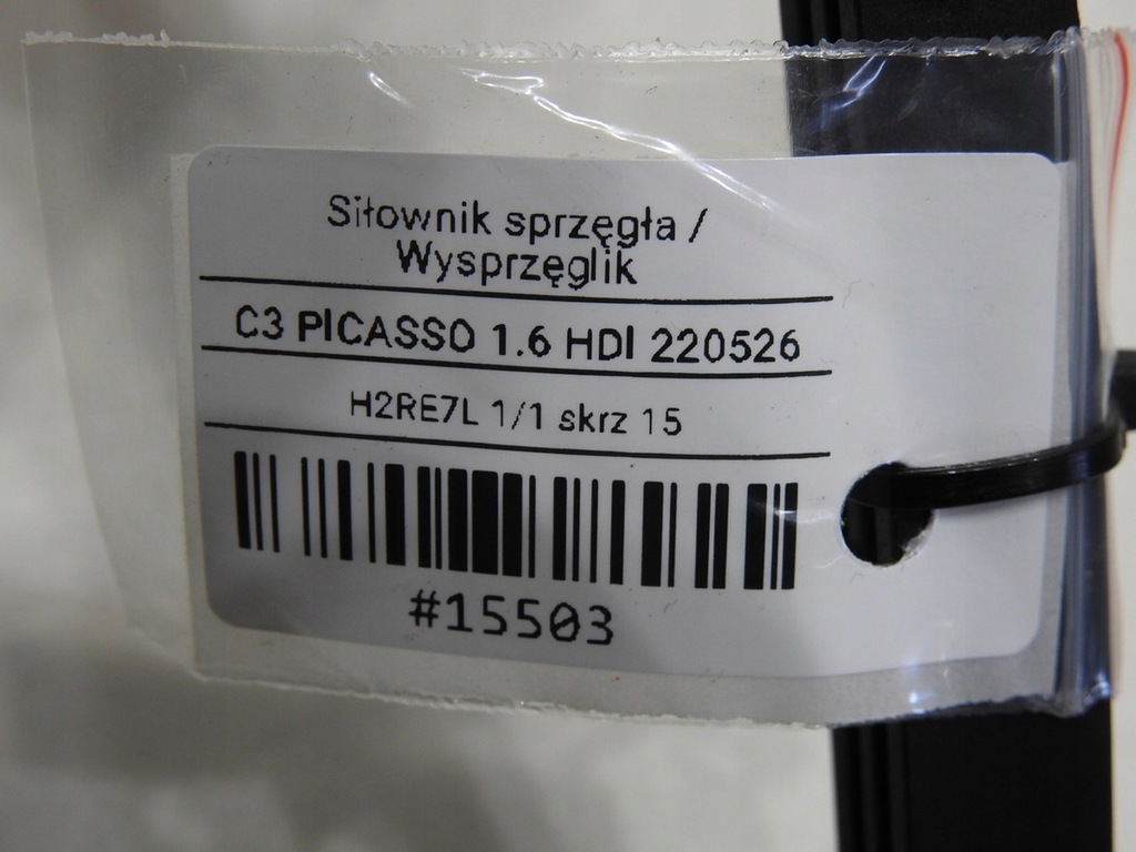 фото №7, Помпа сцепления citroen c3 picasso 1.6 hdi