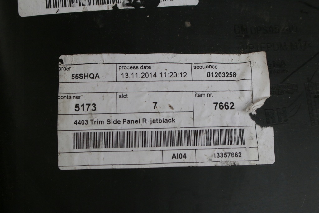 фото №7, Оббивка правий задня opel adam