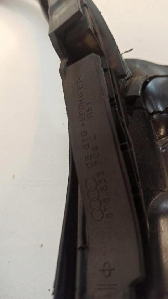 фото №4, Audi a5 8t прокладка дверь задняя перед sportback