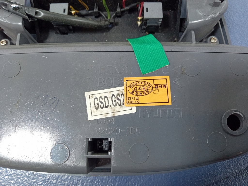 фото №4, Kia magentis i лампа потолочный перед 92820-3d5