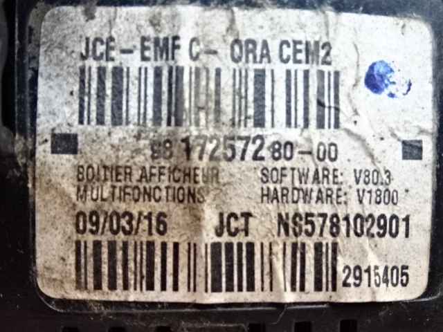 фото №8, Citroen berlingo peugeot partner iii дисплей 9817257280