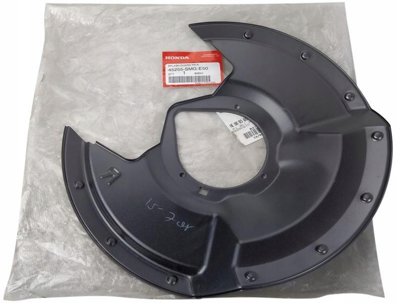 фото №1, Оригінальний номер honda захист диск перед права civic viii